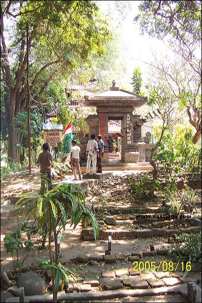 PENDOPO AGUNG - Trowulan Mojokerto : Specific Building With Mojopahit Nuance