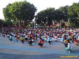 images/gallery/bungkul_park/bungkul-park-surabaya-12.jpg